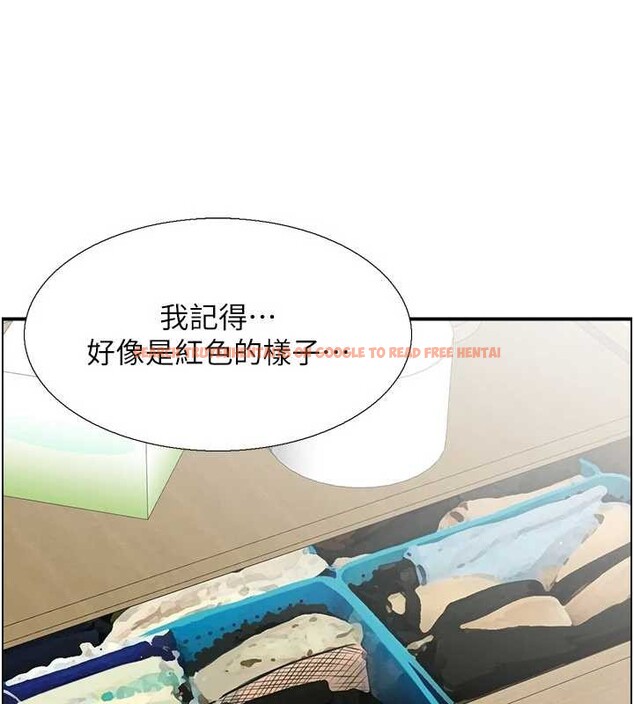 查看漫画情慾寶鑑 - 第2話-妻子以外的女人 - www.tymanga.com中的4035803图片