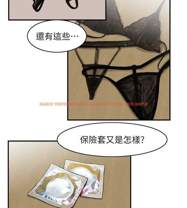 查看漫画情慾寶鑑 - 第2話-妻子以外的女人 - www.tymanga.com中的4035807图片