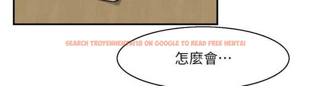 查看漫画情慾寶鑑 - 第2話-妻子以外的女人 - www.tymanga.com中的4035808图片