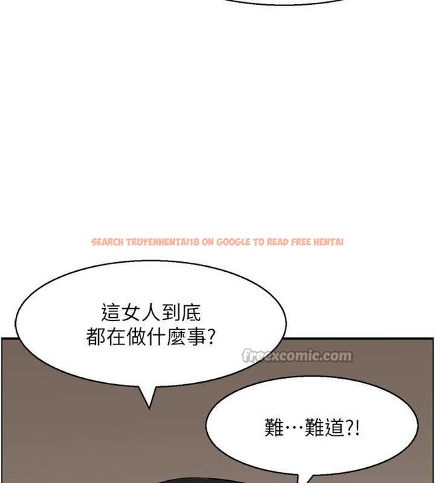 查看漫画情慾寶鑑 - 第2話-妻子以外的女人 - www.tymanga.com中的4035809图片