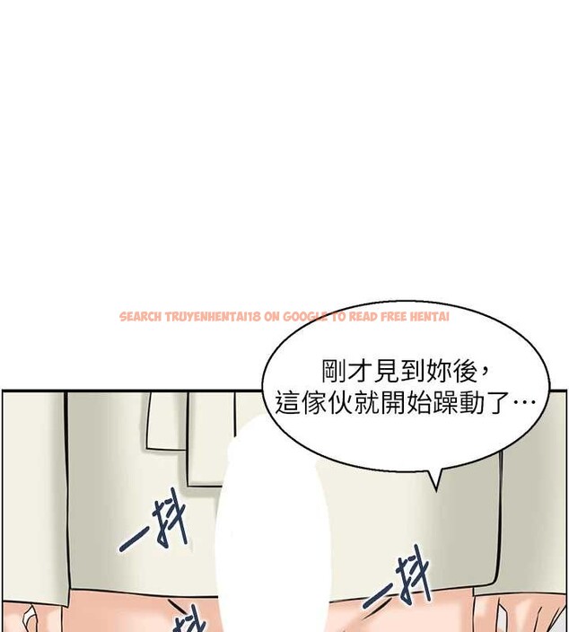 查看漫画情慾寶鑑 - 第20話-無法忘懷的人間美味 - sayhentaiz.net中的4238634图片