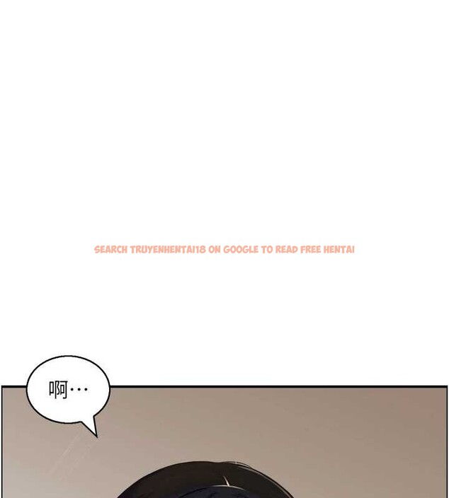 查看漫画情慾寶鑑 - 第20話-無法忘懷的人間美味 - sayhentaiz.net中的4238636图片