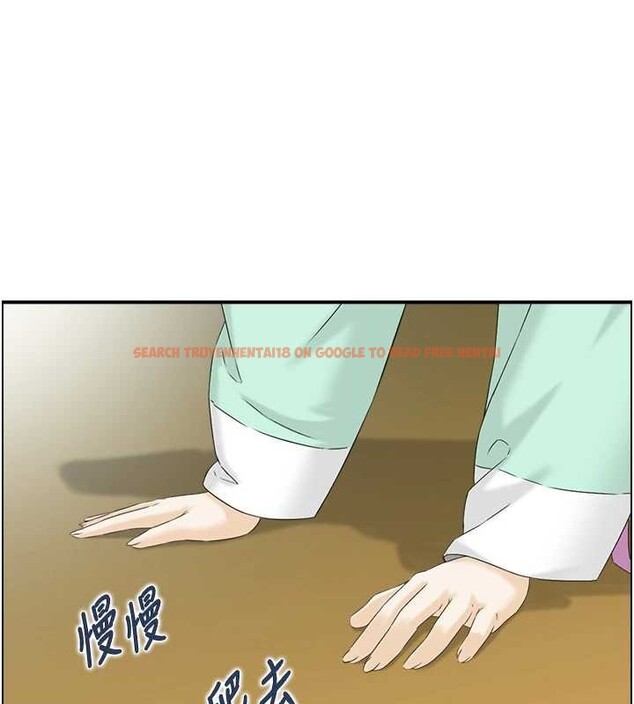 查看漫画情慾寶鑑 - 第20話-無法忘懷的人間美味 - sayhentaiz.net中的4238647图片