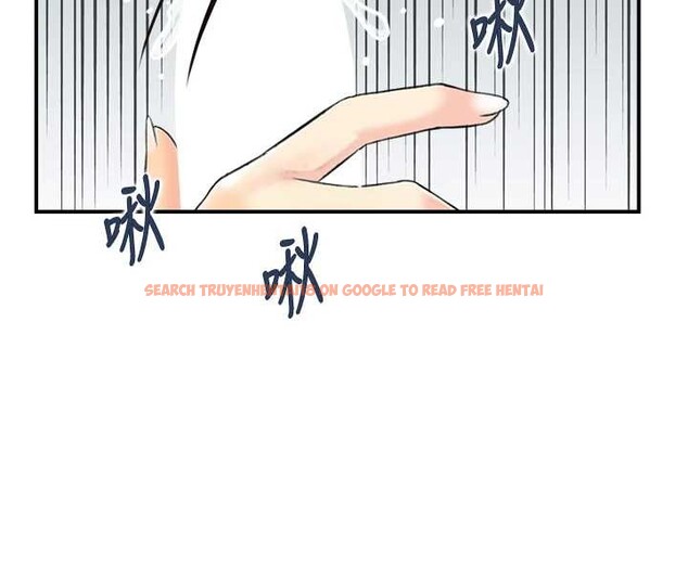 查看漫画情慾寶鑑 - 第20話-無法忘懷的人間美味 - sayhentaiz.net中的4238657图片
