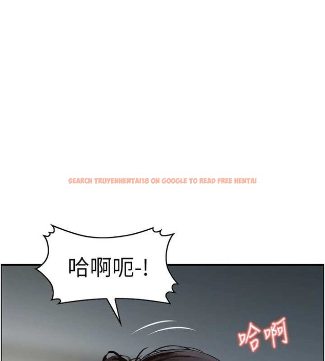 查看漫画情慾寶鑑 - 第20話-無法忘懷的人間美味 - sayhentaiz.net中的4238658图片