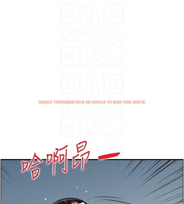 查看漫画情慾寶鑑 - 第20話-無法忘懷的人間美味 - sayhentaiz.net中的4238694图片