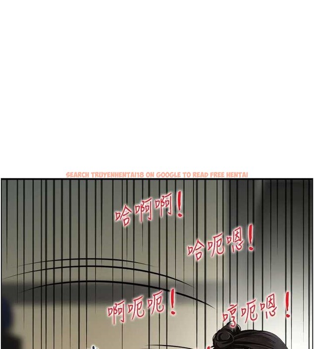 查看漫画情慾寶鑑 - 第20話-無法忘懷的人間美味 - sayhentaiz.net中的4238697图片