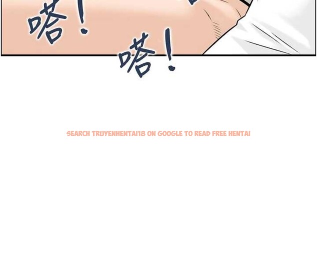 查看漫画情慾寶鑑 - 第20話-無法忘懷的人間美味 - sayhentaiz.net中的4238700图片