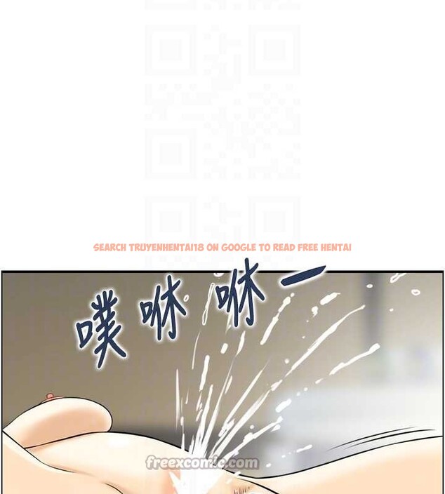 查看漫画情慾寶鑑 - 第20話-無法忘懷的人間美味 - sayhentaiz.net中的4238715图片