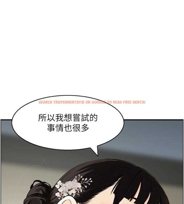 查看漫画情慾寶鑑 - 第20話-無法忘懷的人間美味 - sayhentaiz.net中的4238726图片