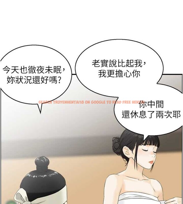 查看漫画情慾寶鑑 - 第20話-無法忘懷的人間美味 - sayhentaiz.net中的4238731图片