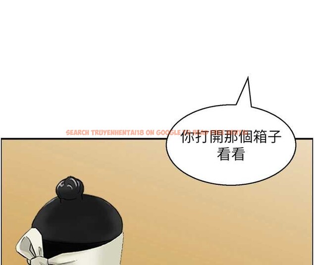 查看漫画情慾寶鑑 - 第20話-無法忘懷的人間美味 - sayhentaiz.net中的4238734图片