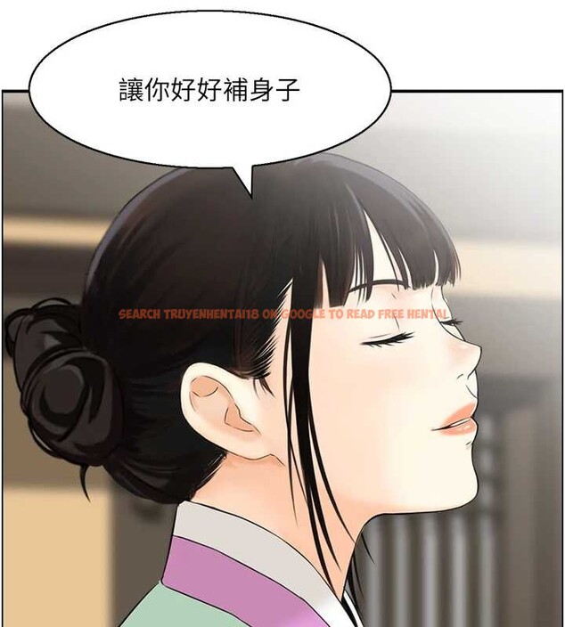 查看漫画情慾寶鑑 - 第20話-無法忘懷的人間美味 - sayhentaiz.net中的4238740图片