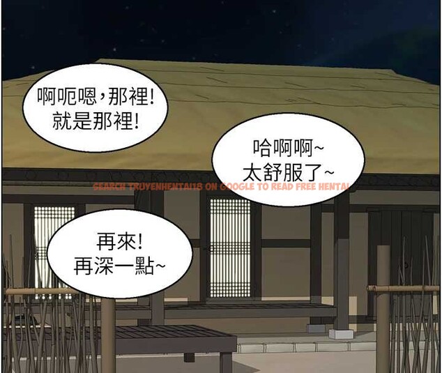 查看漫画情慾寶鑑 - 第20話-無法忘懷的人間美味 - sayhentaiz.net中的4238748图片