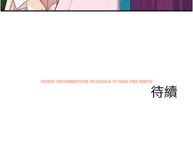 查看漫画情慾寶鑑 - 第20話-無法忘懷的人間美味 - sayhentaiz.net中的4238759图片