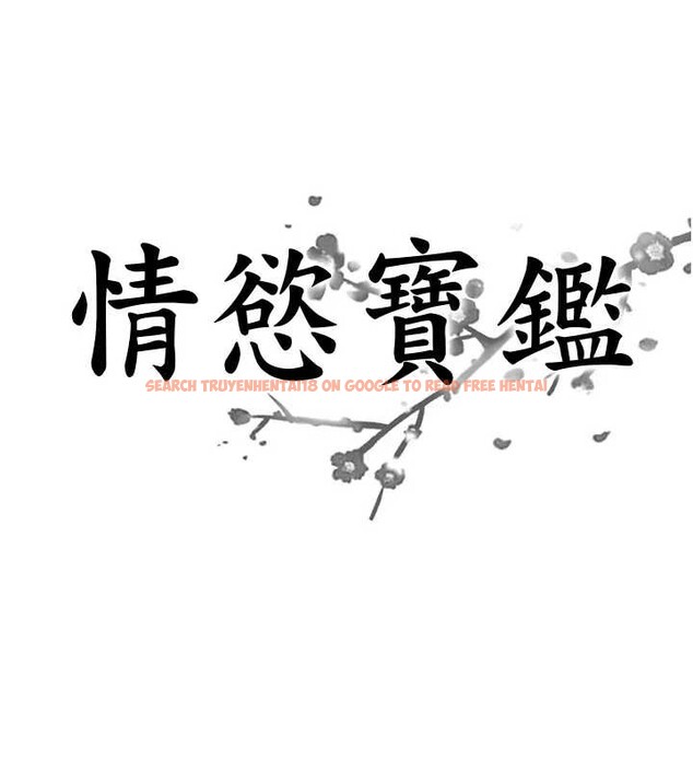 查看漫画情慾寶鑑 - 第21話-見習仙女 - sayhentaiz.net中的4279479图片