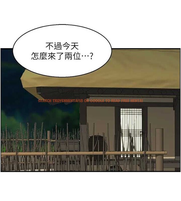 查看漫画情慾寶鑑 - 第21話-見習仙女 - sayhentaiz.net中的4279481图片