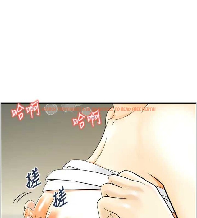 查看漫画情慾寶鑑 - 第21話-見習仙女 - sayhentaiz.net中的4279508图片