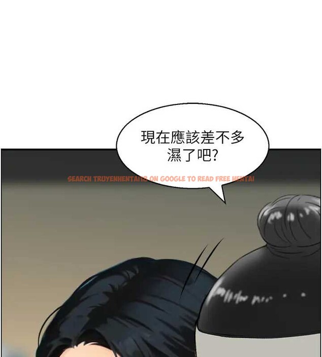 查看漫画情慾寶鑑 - 第21話-見習仙女 - sayhentaiz.net中的4279514图片