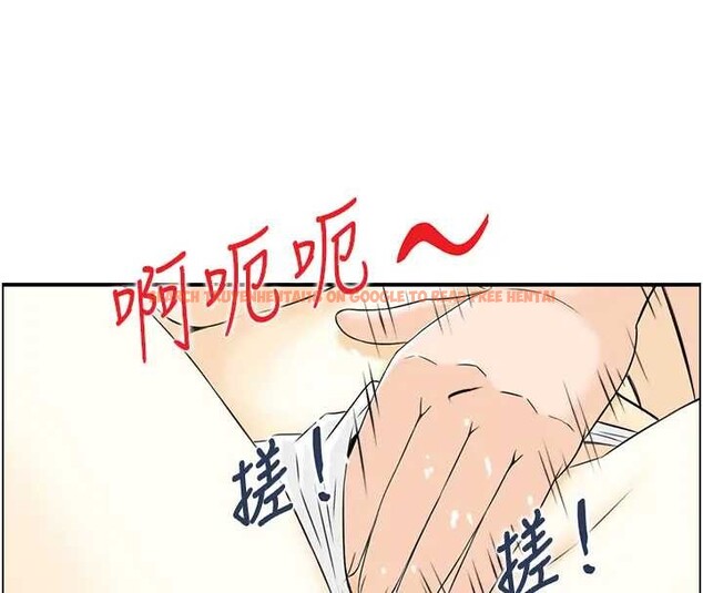 查看漫画情慾寶鑑 - 第21話-見習仙女 - sayhentaiz.net中的4279524图片