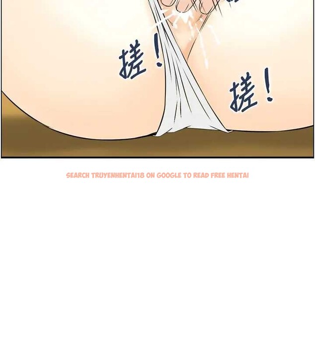 查看漫画情慾寶鑑 - 第21話-見習仙女 - sayhentaiz.net中的4279525图片