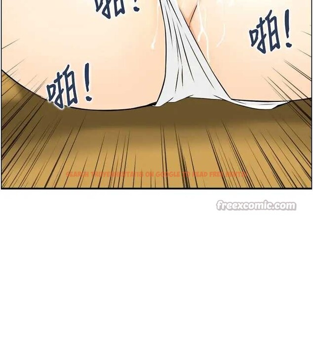 查看漫画情慾寶鑑 - 第21話-見習仙女 - sayhentaiz.net中的4279527图片