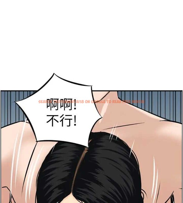 查看漫画情慾寶鑑 - 第21話-見習仙女 - sayhentaiz.net中的4279528图片