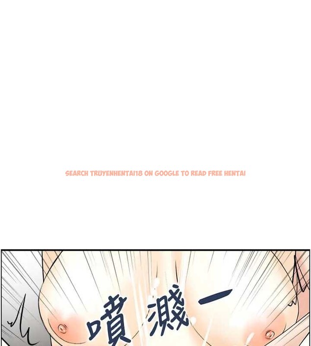 查看漫画情慾寶鑑 - 第21話-見習仙女 - sayhentaiz.net中的4279530图片