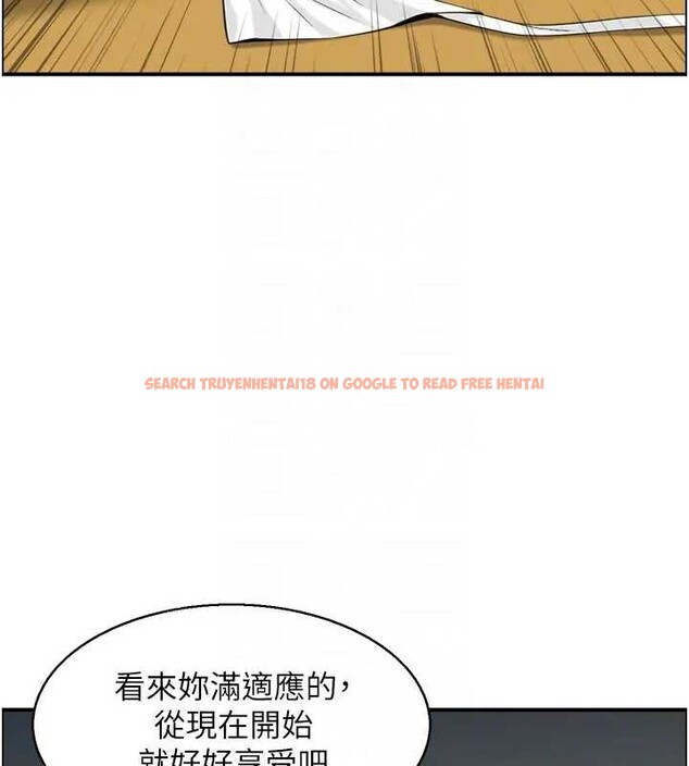 查看漫画情慾寶鑑 - 第21話-見習仙女 - sayhentaiz.net中的4279532图片