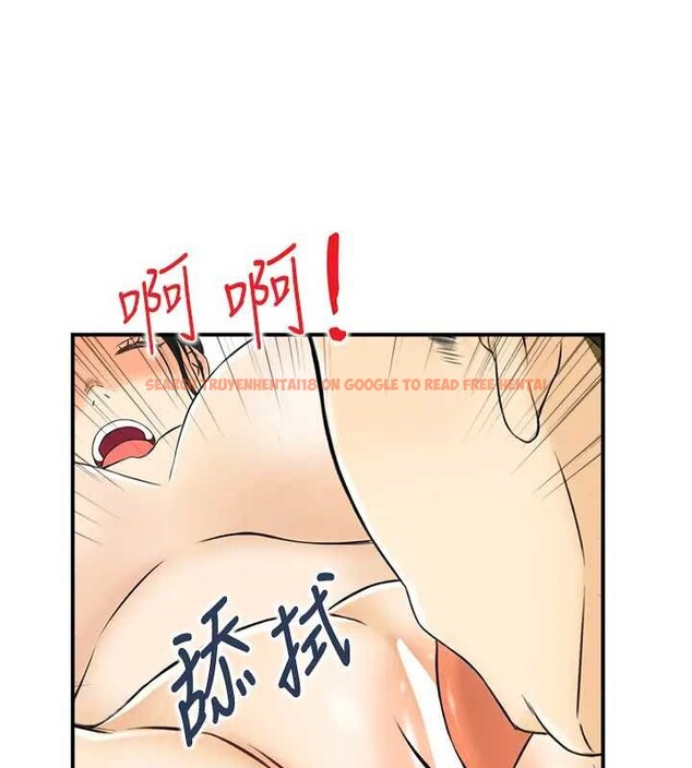 查看漫画情慾寶鑑 - 第21話-見習仙女 - sayhentaiz.net中的4279544图片