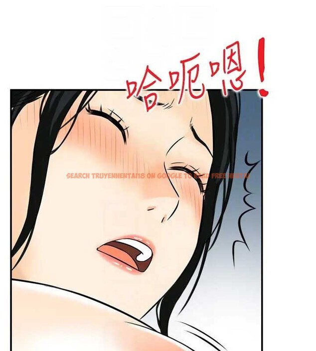 查看漫画情慾寶鑑 - 第21話-見習仙女 - sayhentaiz.net中的4279546图片