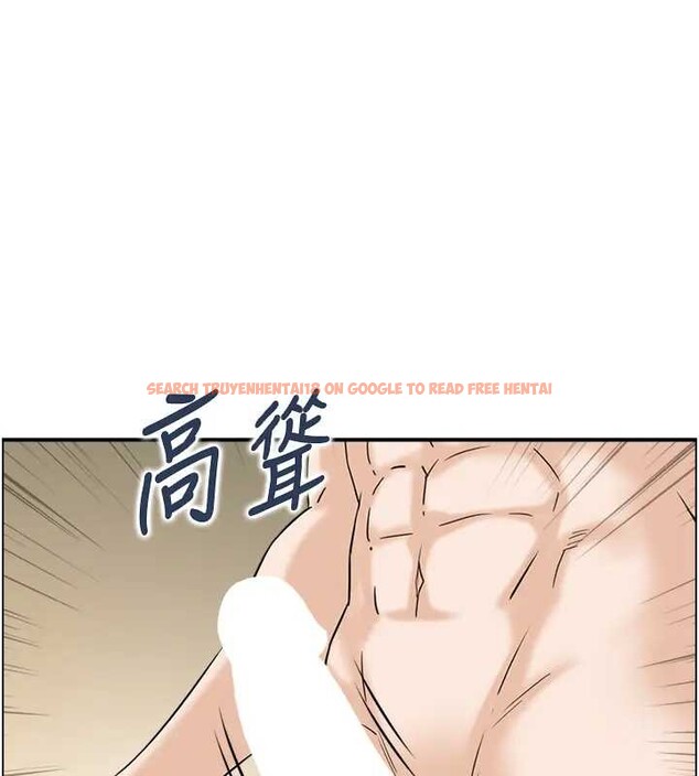 查看漫画情慾寶鑑 - 第21話-見習仙女 - sayhentaiz.net中的4279557图片
