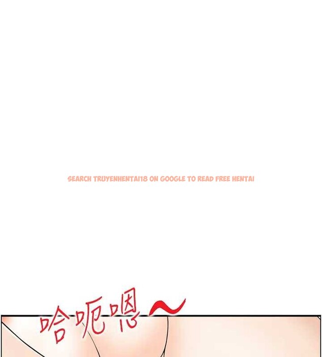查看漫画情慾寶鑑 - 第21話-見習仙女 - sayhentaiz.net中的4279564图片