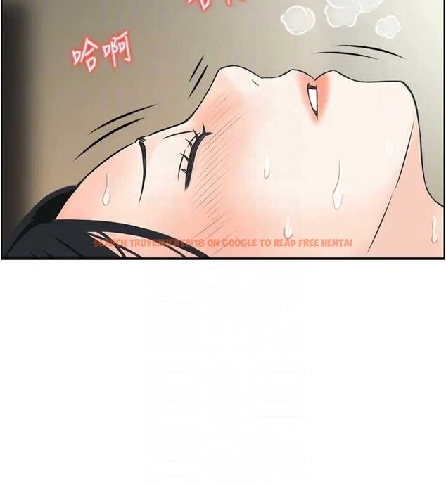 查看漫画情慾寶鑑 - 第21話-見習仙女 - sayhentaiz.net中的4279574图片