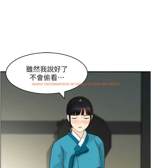 查看漫画情慾寶鑑 - 第21話-見習仙女 - sayhentaiz.net中的4279582图片
