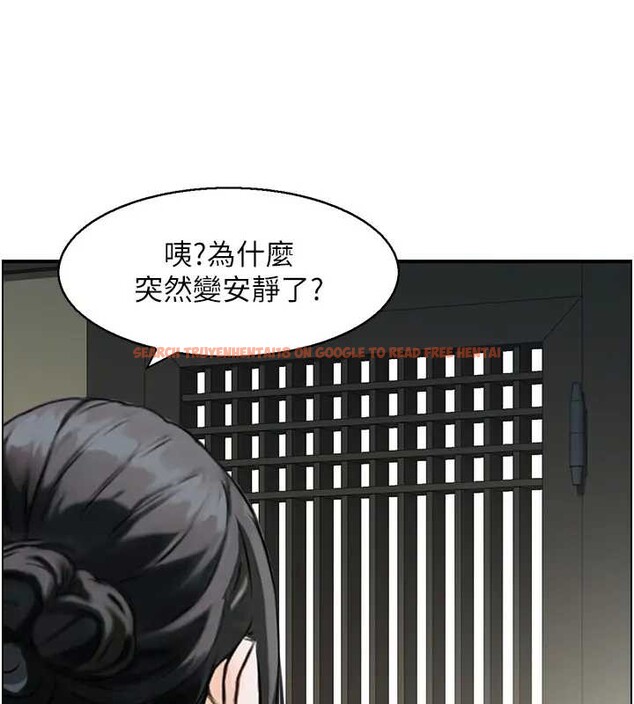 查看漫画情慾寶鑑 - 第21話-見習仙女 - sayhentaiz.net中的4279584图片