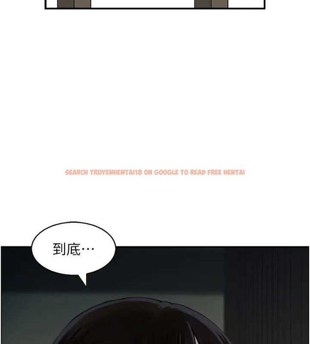 查看漫画情慾寶鑑 - 第21話-見習仙女 - sayhentaiz.net中的4279590图片