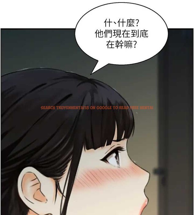 查看漫画情慾寶鑑 - 第21話-見習仙女 - sayhentaiz.net中的4279593图片