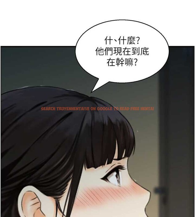 查看漫画情慾寶鑑 - 第22話-牛郎店的由來 - sayhentaiz.net中的4349825图片