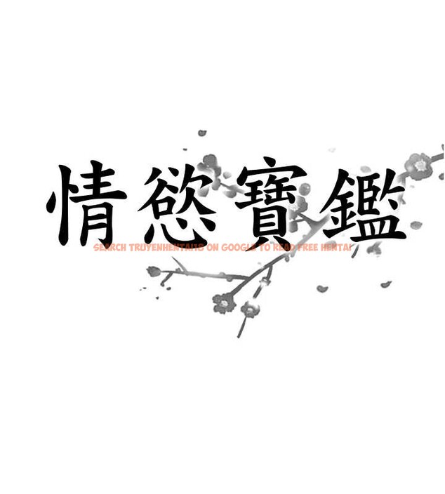 查看漫画情慾寶鑑 - 第22話-牛郎店的由來 - sayhentaiz.net中的4349828图片