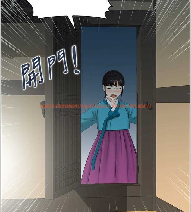 查看漫画情慾寶鑑 - 第22話-牛郎店的由來 - sayhentaiz.net中的4349830图片
