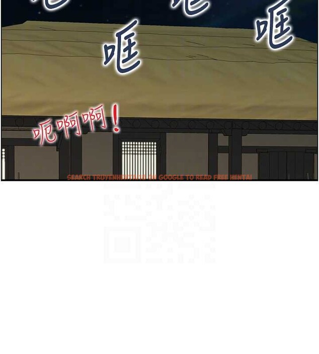查看漫画情慾寶鑑 - 第22話-牛郎店的由來 - sayhentaiz.net中的4349868图片