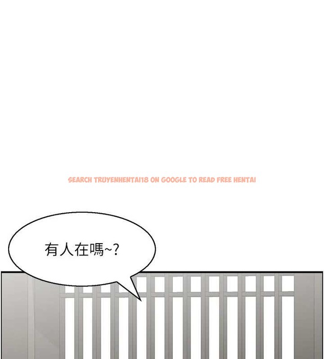 查看漫画情慾寶鑑 - 第22話-牛郎店的由來 - sayhentaiz.net中的4349874图片