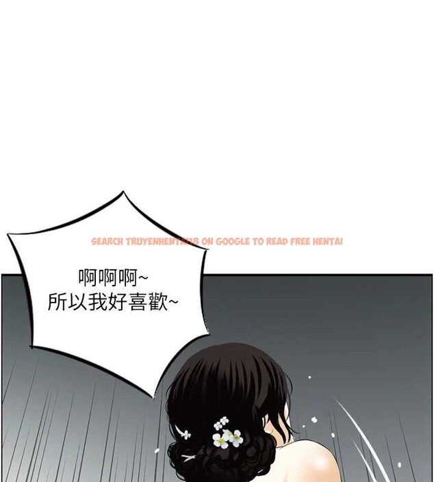 查看漫画情慾寶鑑 - 第22話-牛郎店的由來 - sayhentaiz.net中的4349898图片
