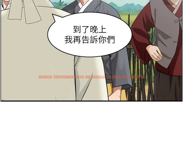 查看漫画情慾寶鑑 - 第22話-牛郎店的由來 - sayhentaiz.net中的4349915图片