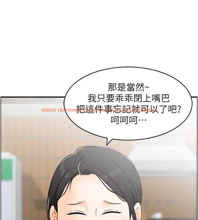查看漫画情慾寶鑑 - 第23話-奇怪的家庭 - sayhentaiz.net中的4373564图片
