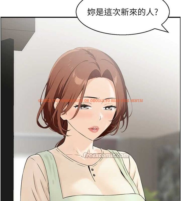 查看漫画情慾寶鑑 - 第23話-奇怪的家庭 - sayhentaiz.net中的4373569图片
