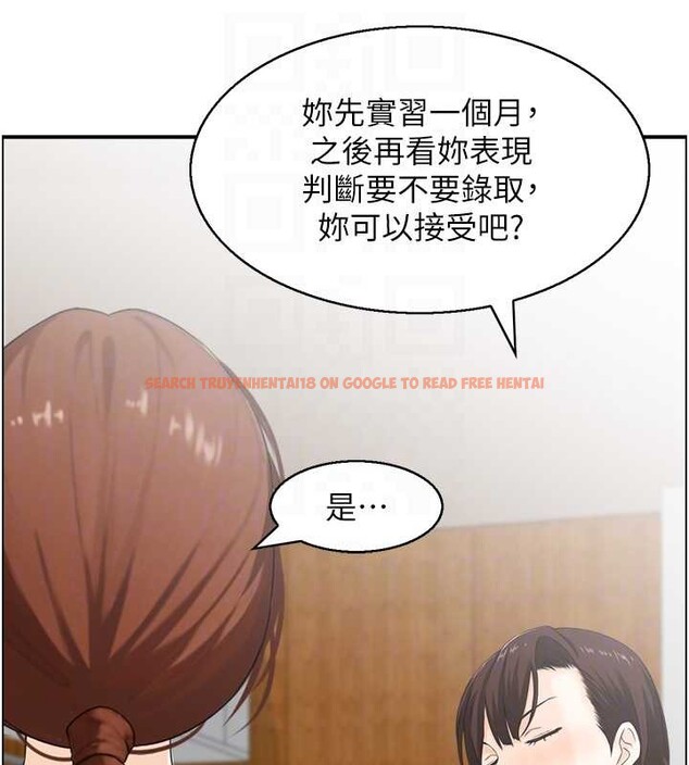 查看漫画情慾寶鑑 - 第23話-奇怪的家庭 - sayhentaiz.net中的4373576图片