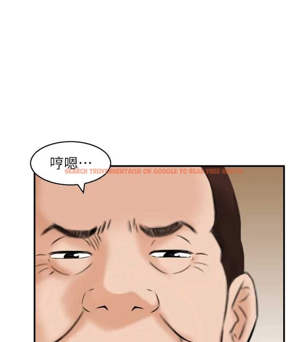 查看漫画情慾寶鑑 - 第23話-奇怪的家庭 - sayhentaiz.net中的4373593图片