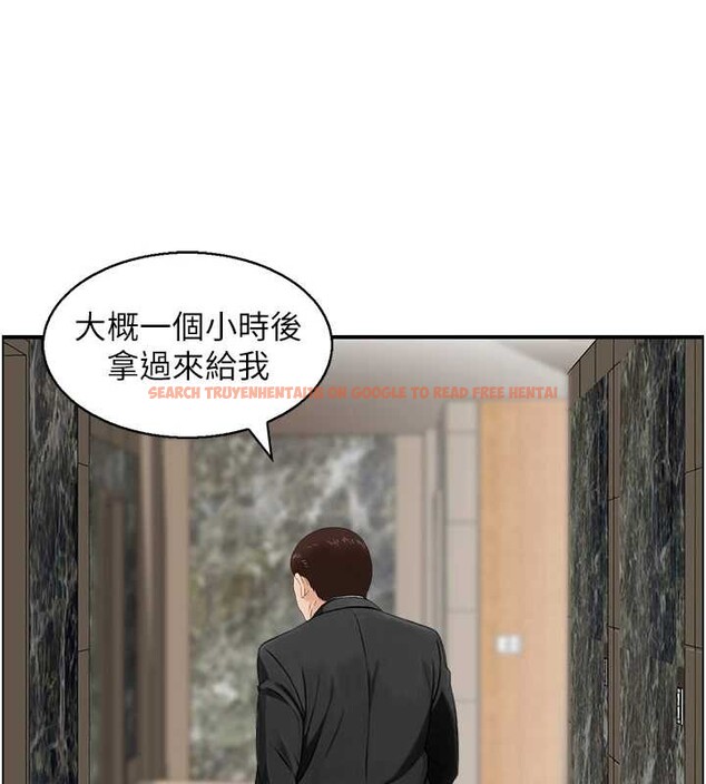 查看漫画情慾寶鑑 - 第23話-奇怪的家庭 - sayhentaiz.net中的4373599图片